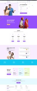 Custom_Matrimonial_Website-1750871342.jpg